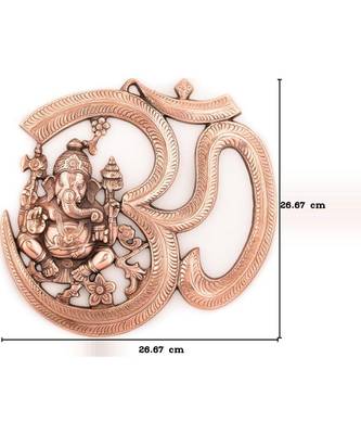 silver arts metal ganesha om wall hanging brown 2