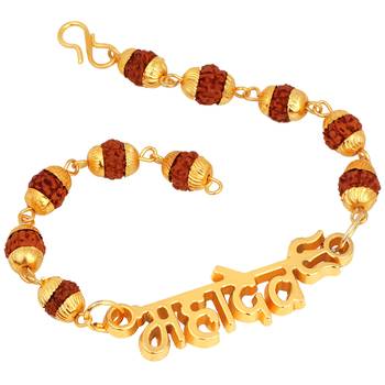 Brown bracelets 1