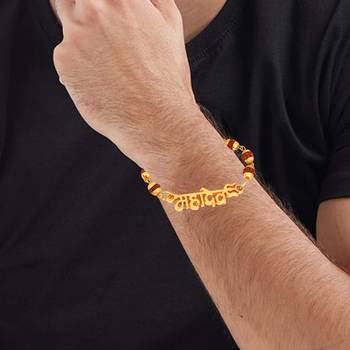 Brown bracelets 2