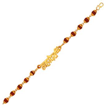 Brown bracelets 3