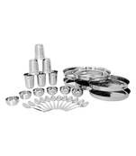 coconut Stainless Steel Mirror Finish (Heavy Guage) Compact Dinner Set/Dinnerware & Serveware - 18 Pc