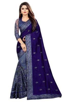 Blue And Net Vichitra Silk Embriodered  Saree With Blouse Piece. 1