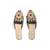 Rune Beige Slip On Mules