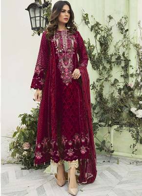 Rani Pink Net Pakistani Salwar Kameez 1