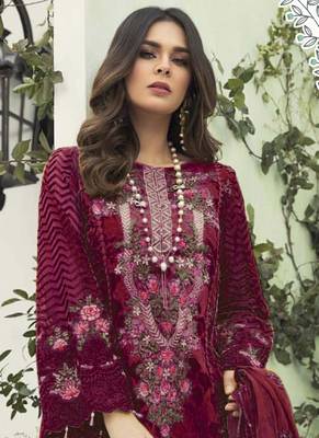 Rani Pink Net Pakistani Salwar Kameez 2