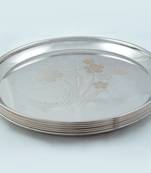 Kitchen Krafts 6pcs Begi Plate 12" (Laser Touch)