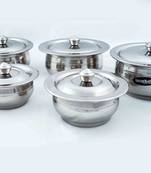 Kitchen Krafts 5pcs Flat bottom Serving Bowl with Lid (Urli 8x12) Induction Compatiable