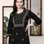 Hand Embroidered Black Cotton Lucknowi Chikankari Women Top