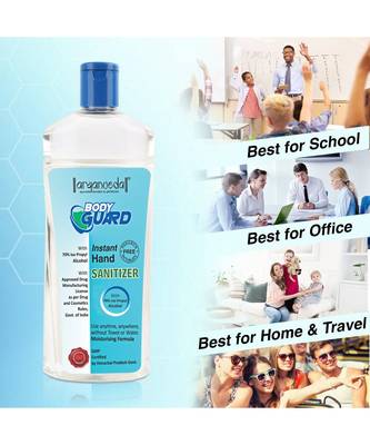 Aryanveda Herbals Bodyguard  Disinfectant Gel 500 ml Each (Pack of 2) 5