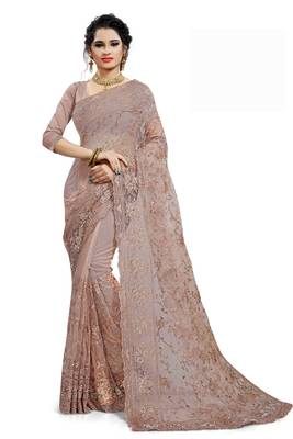 Beige embroidered net saree with blouse 1