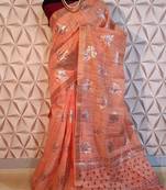 Peach printed blended cotton saree with blouse