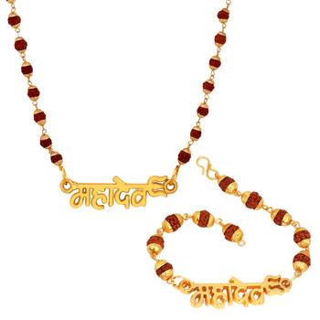 Brown pendants 1