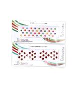 Multicolor Round Shape Velvet Sticker Bindi Tikka kumkum for Women(Pack Of 2)