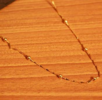 Gold chain 2