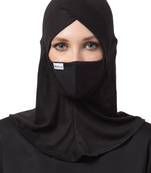 2 Pcs Set Of Under Hijab Ninja Cap and Mask Combo