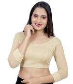 Light Gold Lycra Stretchable Readymade Saree Blouse