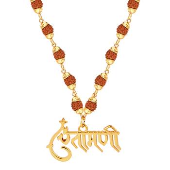 Gold Plated Traditional Rudraksh Mala Pendant Mala for Men and Women 3