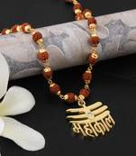Gold Plated Loard Shiva Mahakal Locket with Rudraksha Mala for Men and Women