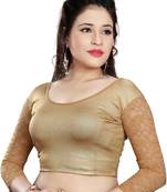 Golden Stretchable Readymade Blouse For Women Long Sleeve