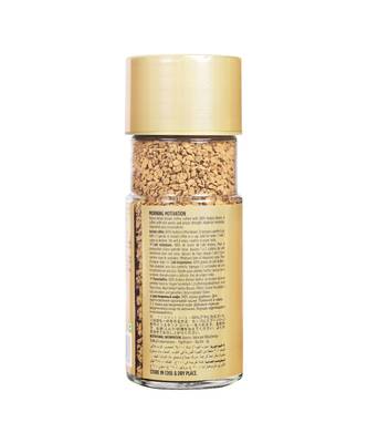 Morning Motivation Instant Coffee Powder (100 Grams)|Freeze Dried from 100% Arabica Coffee Beans 3