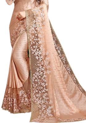 Peach plain silk blend saree with blouse 2
