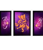 eCraftIndia Set of 3 Lord Ganesha Satin Matt Texture UV Art Painting