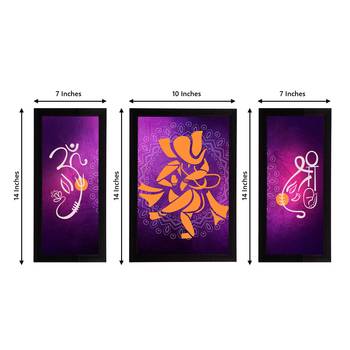 eCraftIndia Set of 3 Lord Ganesha Satin Matt Texture UV Art Painting 4
