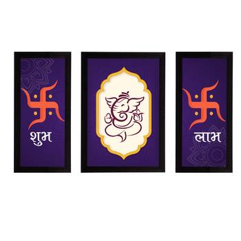 eCraftIndia Set of 3 Lord Ganesha Satin Matt Texture UV Art Painting 1