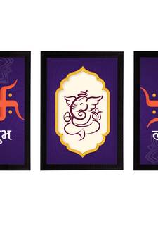 eCraftIndia Set of 3 Lord Ganesha Satin Matt Texture UV Art Painting