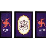 eCraftIndia Set of 3 Lord Ganesha Satin Matt Texture UV Art Painting