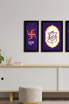 eCraftIndia Set of 3 Lord Ganesha Satin Matt Texture UV Art Painting