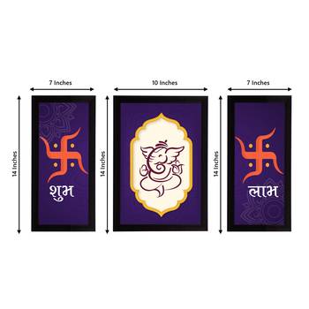 eCraftIndia Set of 3 Lord Ganesha Satin Matt Texture UV Art Painting 4