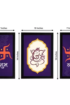 eCraftIndia Set of 3 Lord Ganesha Satin Matt Texture UV Art Painting