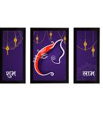 eCraftIndia Set of 3 Lord Ganesha Satin Matt Texture UV Art Painting