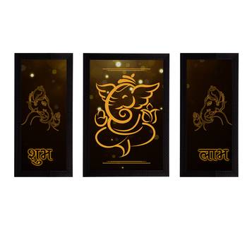 eCraftIndia Set of 3 Lord Ganesha Satin Matt Texture UV Art Painting 1
