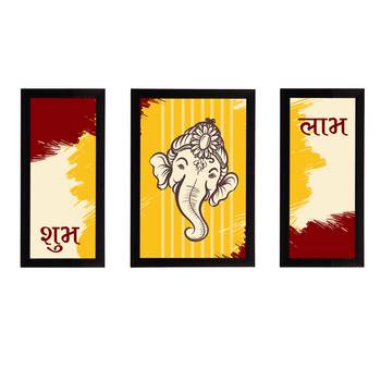 eCraftIndia Set of 3 Lord Ganesha Satin Matt Texture UV Art Painting 1