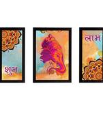eCraftIndia Set of 3 Lord Ganesha Satin Matt Texture UV Art Painting