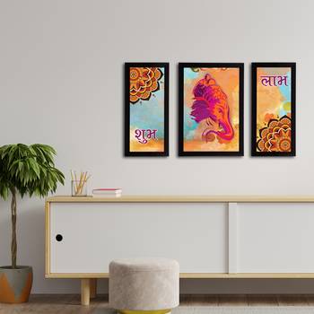 eCraftIndia Set of 3 Lord Ganesha Satin Matt Texture UV Art Painting 3