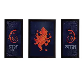 eCraftIndia Set of 3 Lord Ganesha Satin Matt Texture UV Art Painting 1