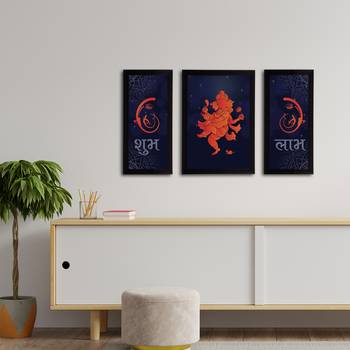 eCraftIndia Set of 3 Lord Ganesha Satin Matt Texture UV Art Painting 3