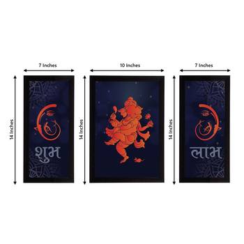 eCraftIndia Set of 3 Lord Ganesha Satin Matt Texture UV Art Painting 4