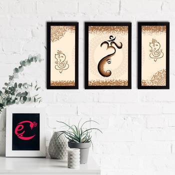 eCraftIndia Set of 3 Lord Ganesha Satin Matt Texture UV Art Painting 2