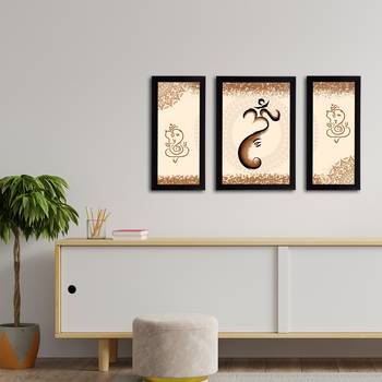 eCraftIndia Set of 3 Lord Ganesha Satin Matt Texture UV Art Painting 3