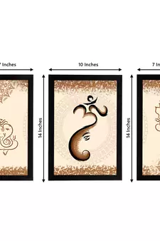 eCraftIndia Set of 3 Lord Ganesha Satin Matt Texture UV Art Painting