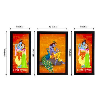 eCraftIndia Set of 3 Radha Krishna Satin Matt Texture UV Art Painting 2