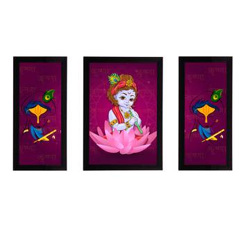 eCraftIndia Set of 3 Lord Krishna Satin Matt Texture UV Art Painting 1