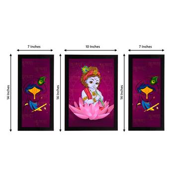 eCraftIndia Set of 3 Lord Krishna Satin Matt Texture UV Art Painting 4