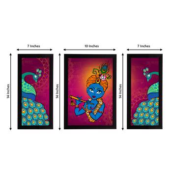 eCraftIndia Set of 3 Lord Krishna Satin Matt Texture UV Art Painting 4