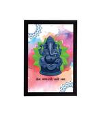 eCraftIndia Lord Ganesha Satin Matt Texture UV Art Painting