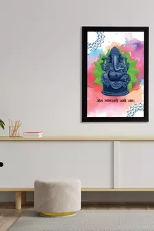 eCraftIndia Lord Ganesha Satin Matt Texture UV Art Painting